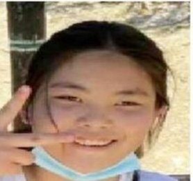Wangyu Chen: la adolescente que desapareció en Málaga y nunca volvió a casa