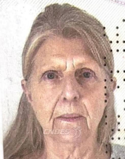 La noche en que Geraldine se esfumó en pijama: el misterio de Geraldine Ann P. S., la vecina británica desaparecida en Chirivel