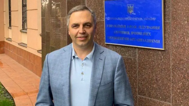 Ejecución a las puertas del colegio: El oscuro final de Andriy Portnov